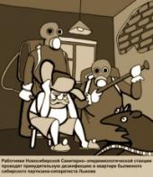 �������������� �����������