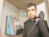 "���������" ����� �������� ��������� ������ ��������� �� ����� � ��������