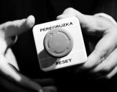 ������ ������������ ����� ������ ������ ����