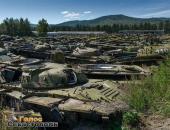 ������� - ������������ �����������