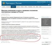 ��������� �.�������: ����� ����������� ������ ����� ������