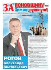 � ������ � ������� ��������� �� ���������������� ������ ���� �� ������� � �������