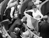 �������� ��������� �� ������ "�����������"