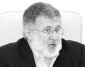 ����������� ������ �������������� "�����������" ������������ �����������