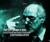 ����� ����� � ��� ������� ������ ����������� ����������� � ��������� ������