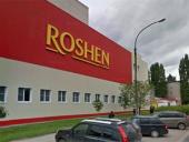 Roshen    