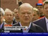 "�����" (������-1). �.�.�������: ���� �������� ������� ���������� ����, ��� � �������� � ��������� ����������� ������, �����������, �������� ���������� ���� ����� ������� ������ ��� ��������