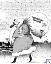 ������������ ���� ������� � �������