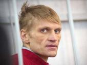 ��������� ����� �������� �� ����������