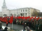 ��������� �������� 92-� ��������� ���������