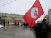 ����������� ���� � ���� �������