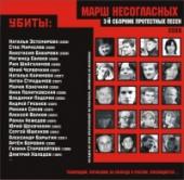 ������ �����������-3: �� ������ � ������ � �� ����� �����!�