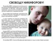 � ������ ��������� ������ ����� � ��������� ������� ����������