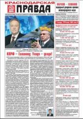 ���� � ��������: ����� � �����! ���������� �������������� ��������� � ��������������� ������ � ��������������� ������ ��� ����� ����������