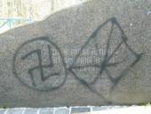 � ��������� ������� �� ��������� ���� ������� ������������� ������ ���������� ��������