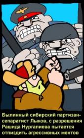 ����� �������� ��������� ������