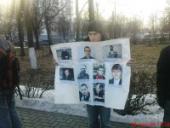 ����� � ��������� ��������������� � �������