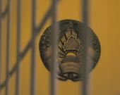 � �������� ��������� �������� ��� ����������