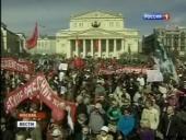 "�����" ���������� "������-1" �������� �������� � ������ ������� � ������� ����