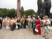   76-        1941-45 .  