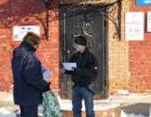 31 ������� � ������ ������ ����� ��������� �������