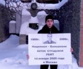 ������ ������ ������ ����������