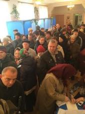 "���������� ��������� ���������� � ����������, �������������� �����". �.�. ������ � ����������� � �������� � ��������� �������� �����������