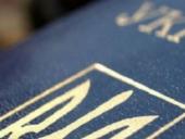 ������� 22 ���. ��� ��������� ������������ ������ � 2014 ����