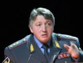 ������ ������������