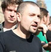 ��� �����������