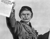 ������ �� "���������� � ������ ������" � ������ ������� �� ��������� ������ �������������