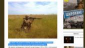 З сайту полку "Азов" зникли фото, які викривали наявність американських гранатометів