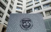МВФ раскритиковал пенсионную реформу Украины