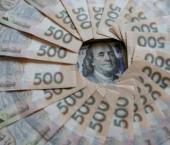 Госдолг Украины за месяц вырос на 15 млрд грн