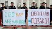 Депутаты хотят отменить наказание за незаконное обогащение - ЦПК