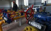 "Нафтогаз" засекретил решение Стокгольмского суда по спору с "Газпромом"