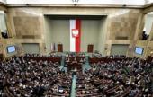 Сенат Польши не поменял бандеровский закон