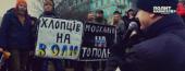 Шабаш в Киеве: Нацисты и меджлисовцы пытались захватить храм УПЦ МП