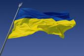Украина стала одной из стран с самыми "несчастными" экономиками