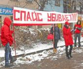 ������ �������!� ������� ���������� ������� ������ ������ �� ��������� ������ ��������� � �������� XXI ����