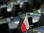 В Польше не будут приостанавливать действие нового закона об Институте нацпамяти - минюст страны