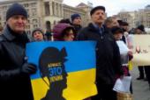 "Вести" разобрались в сути закона о деоккупации Донбасса