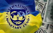 "Компромисса добиться не удалось": как Украина намерена компенсировать отсутствие кредитов МВФ