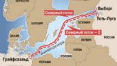 Путин не увидел в "Северном потоке 2" конкурента украинскому транзиту