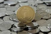 НБУ намерен заменить банкноты номиналом 1, 2, 5 и 10 гривен монетами