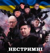 �������� �� ����� �����: ���� ����� ����� �� ������� � ����� ���