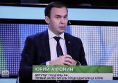 Юрий Афонин на НТВ: За Белоруссию идет война – ее хотят оторвать от России