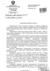 �� ����� �������� � �������� �������� ���������� �������������� ���������� ��������� ����