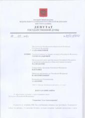 �� ������� ������ ���������� ����������� � ���������� ������������� ���� ���������� � ��������