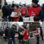 �������� ���������� ������� ������� � ��������� ������� ������ "������" � ���������� �.�. ��������